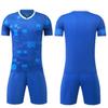Training Football Jersey Set Adult Children'S Sports Jersey Short Sleeve Jersey