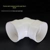 Huachuan Gongpin PVC 90-Grad-Rohrbogen