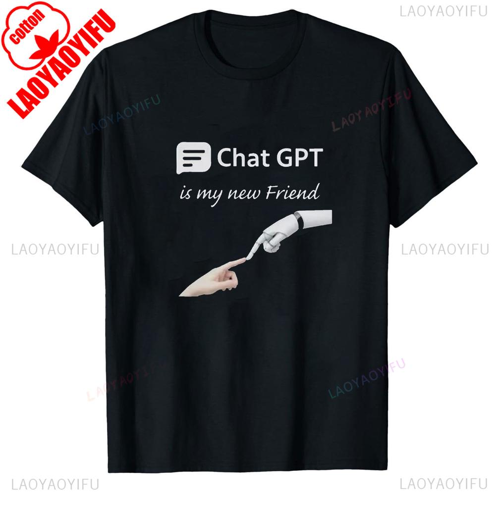 ChatGPT TShirt HuUnisex and Robot Friendship Geek Gift Artificial Intelligence Lover Futuristic Techwear AI Unisexs Cotton Tshirt