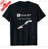 ChatGPT TShirt  HuUnisex and Robot Friendship Geek Gift Artificial Intelligence Lover Futuristic Techwear AI Unisexs Cotton Tshirt