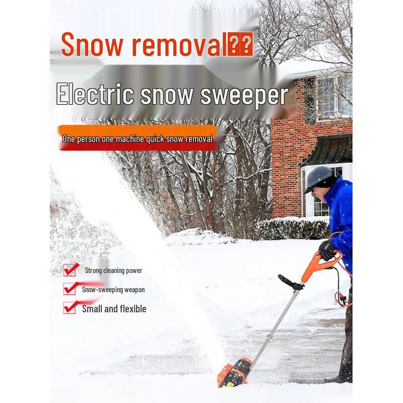Cordless Electric Handheld Snow Blower