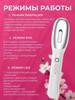 Large-scale laser infrared shaver for hair loss, scalp massager, minimally invasive, for hair growth and strengthening.