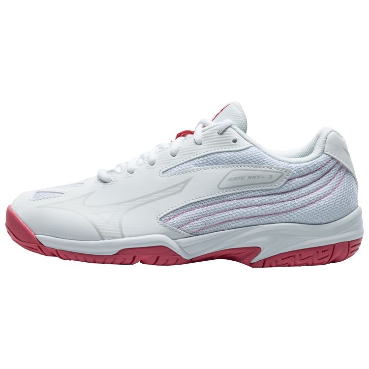 

Mizuno Fit Wave 2 Wide Badminton Shoes 71GA234022 38.5