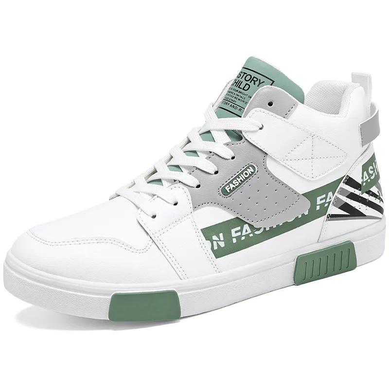 Men's Skateboarding Shoes 46 High Top Casual Sneakers Breathable Street Shoes Black Flats Shoes Walking Shoe Chaussure Homme