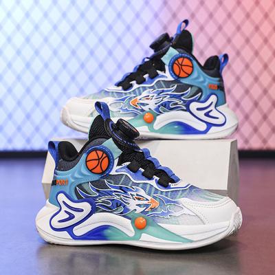 Boys' Sports Shoes, Primary School Students' Rotating Button Training Shoes 2025 New Middle-aged and Older Children's Basketball Shoes, Boys' C