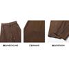 Mens Drawstring Curved Sweatpants Loose Wide Leg Thickened Casual Long Trousers