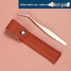 Plated Iridescent Precision Stainless Steel Rose Gold Feather Tweezers for Grafting False Eyelashes