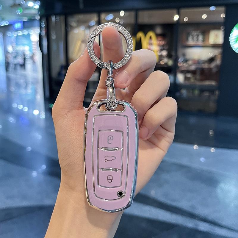 Applicable To Geely Key Cover Borui XingyuelBenry Bin YuecoolBoyue Vision EmgrandgsCase buckleglBag