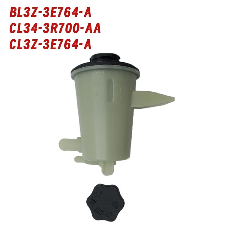 Car Power Steering Pump Oil Reservoir For Ford F150 04-14 Navigator Expedition 03-17 BL3Z-3E764-A CL3Z-3E764A CL3Z3E764A