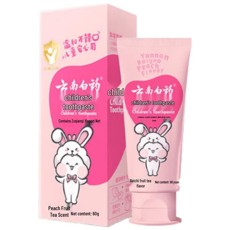 Yunnan Baiyao Toothpaste