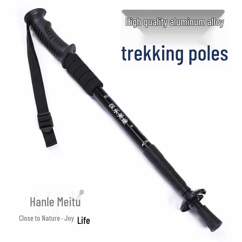 Hanlemeitu Retractable Ultralight Trekking Pole