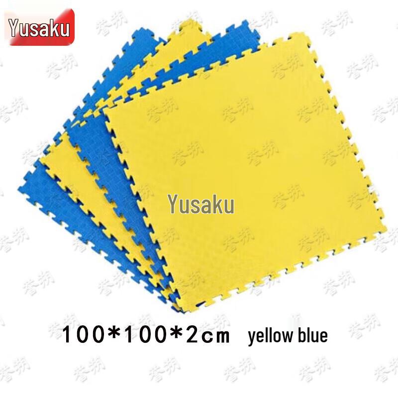 

Yushuo Interlocking Foam Sports & Martial Arts Mat