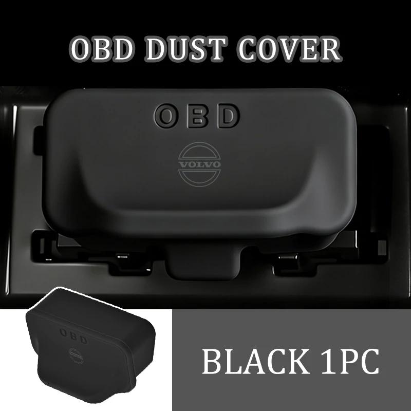 Car OBD Interface Liquid Silicone Diagnostic Port Anti Dust Cover For Volvo XC90 XC60 C30 S60 C70 XC40 V40 XC70 V70 V60 S80 S90