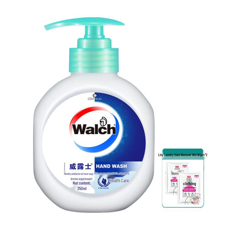 Walch Healthy Care Antibacterial Hand Sanitizer & Wipes Set
