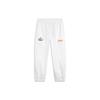 Li Ning CBA Knitted Sweatpants Men's Standard White AYKT603-2