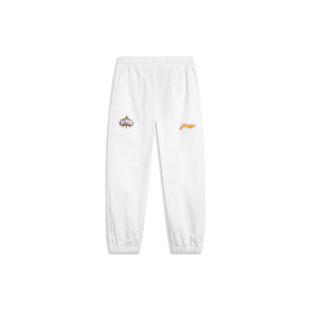 Li Ning CBA Knitted Sweatpants Men's Standard White AYKT603-2