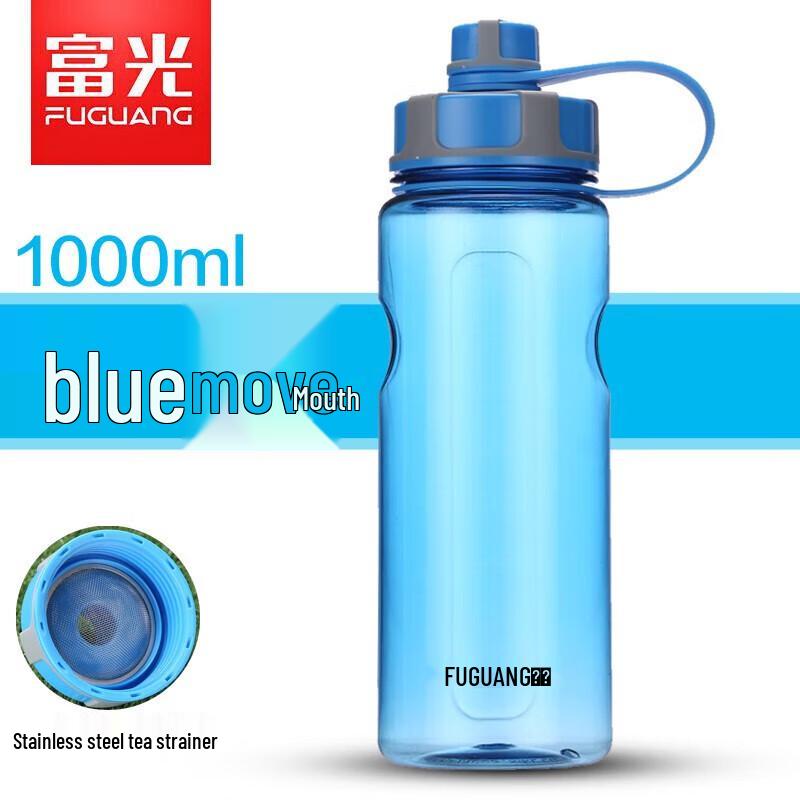 Fuguan Power Dynamic Sports Water Bottle