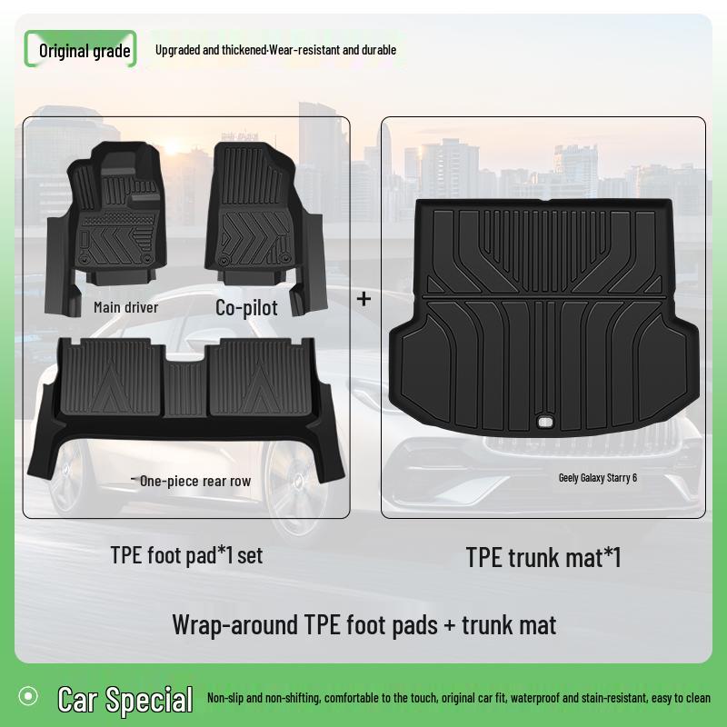 Geely Galaxy Star 6 Floor Mats - TPE, Full-Coverage, 2025 Model, Premium Car Accessories & Décor