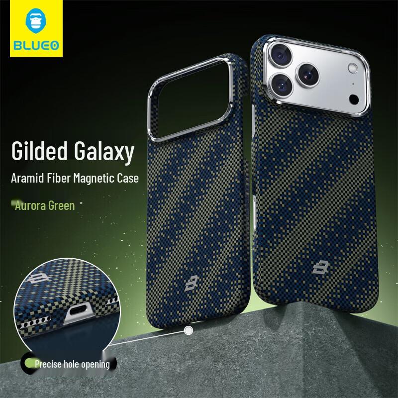 

Mister LANSING Magnetic Aramid Fiber Case for iPhone 17 Pro