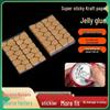 Kraft Paper Jelly Glue Nail Art Stickers: 24 Small, Invisible, Double-Sided Adhesive Pieces