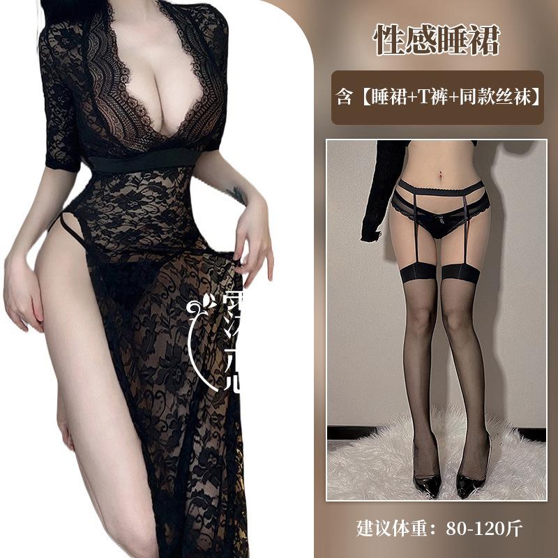 Sexy Lace Dress, Hot Perspective, Free Sex Underwear, Exposed Chest, Side Open, Royal Sister Flirting Temptation