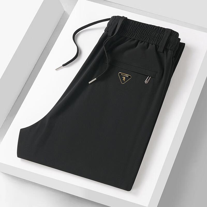 Tucano Men's Summer Ice Silk Casual Straight-Leg Pants