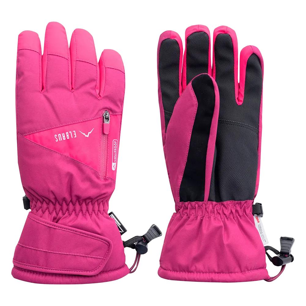 Elbrus Womens/Ladies Richen Ski Gloves