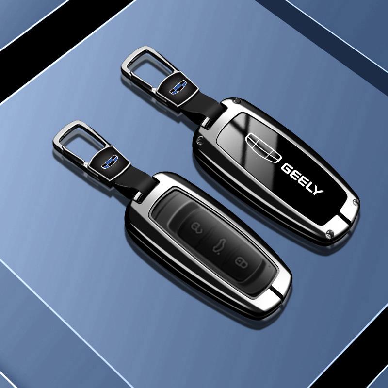 Geely Car Key Cover: Fits Emgrand, Xingrui, Xingyue L, Binrui, Boyue, Binyue GS Models