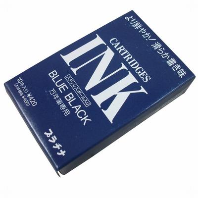 Platinum Fountain Pen Fountain Pen Cartridge Ink Blue Black 10 Pieces SPSQ-400#3