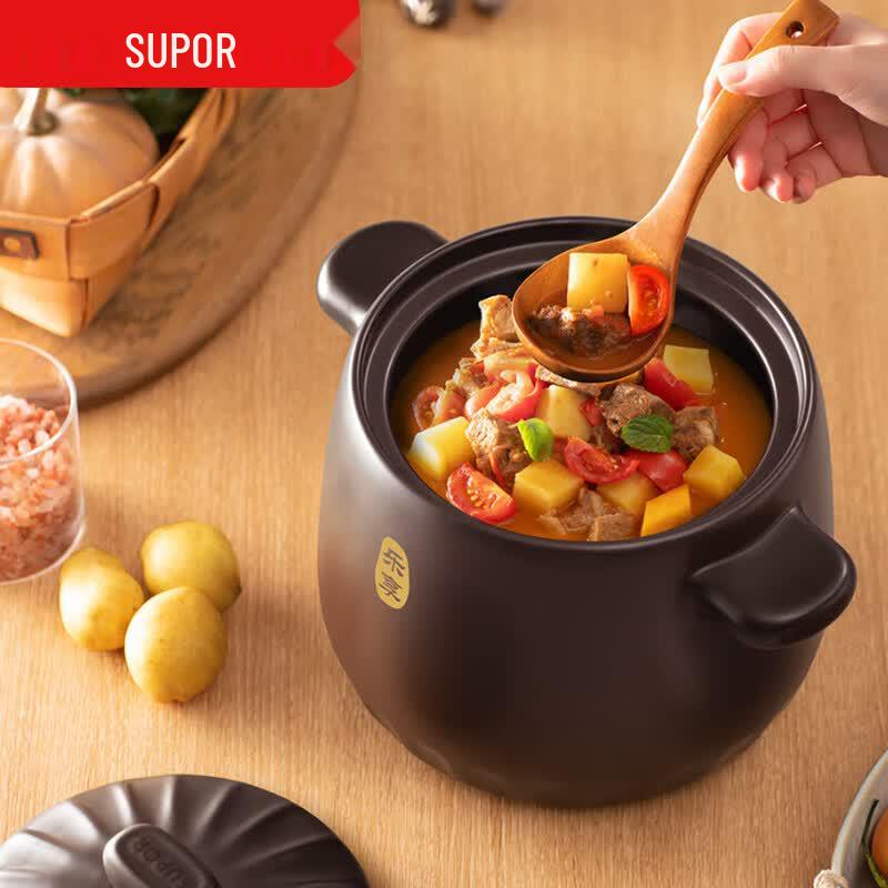 SUPOR High-Temperature Spodumene Ceramic Stew Pot