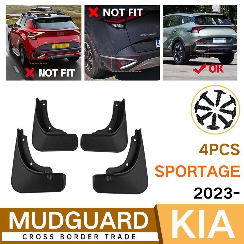 

Car fenders are suitable for Kia Sportage 2026-2026 tire fenders modified for off-road use армія зелений колір