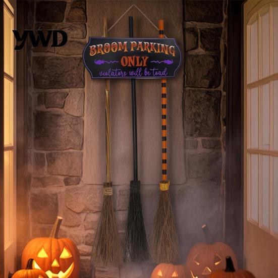 Creative Witch Broom Silhouette Halloween Parking Sign with 3 Pcs Wooden Witches Brooms, Hocus Pocus Seasonal Home Wall Ornament Themed Hanging