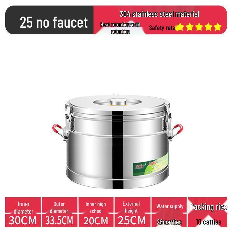 Isolierter Eimer aus Edelstahl 304 für Reis und Sojamilch, Eimer für Eisgelee mit großem Fassungsvermögen