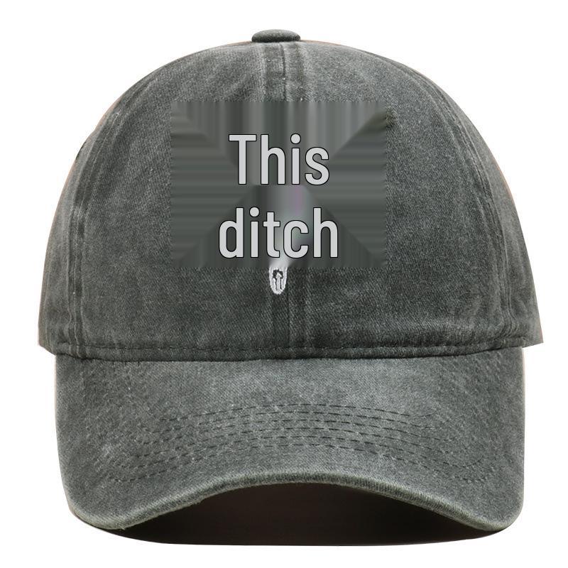 Unisex Fun Embroidered Deer Head Cap - Adjustable, Washable, Non-Deforming Cotton Elk Baseball Hat