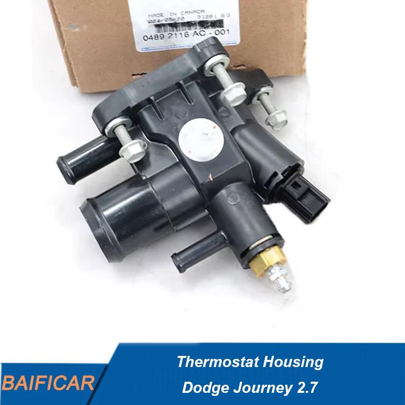 Baificar Brand New Thermostat Housing 04892116AC 4892116AC For Dodge Journey 2.7