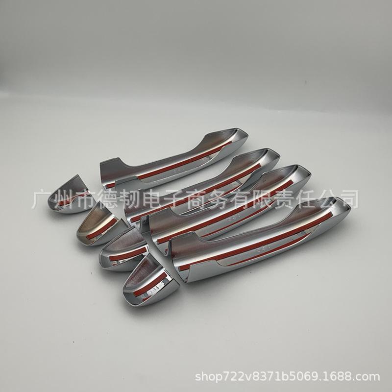 Proton X70 Chromgriff Aufkleber für Außentürdekoration