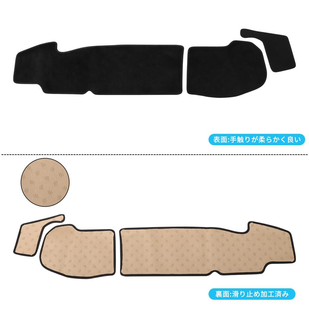 ZUNDUO Dashboard for Suzuki New Alto 2021 Protective Interior Sun UV Flannel Interior Custom 1 Piece Set Mat/Cover HA37S/HA97S (December - Present) -