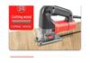 Multi-Functional Electric Jigsaw & Scroll Saw: Versatile Handheld Woodworking Tool