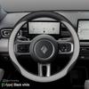 Car Auto Steering Wheel Cover Wrap for Wuling Baojun Yep Plus EV 2026 2026 2026 2026 Baojun Cloud EV O D Type Steering-Wheel