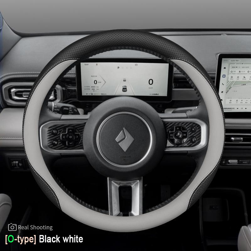Car Auto Steering Wheel Cover Wrap for Wuling Baojun Yep Plus EV 2026 2026 2026 2026 Baojun Cloud EV O D Type Steering-Wheel