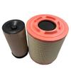 Air Filter Element Replace For FH Truck Serial 21834205 21243188 21834205 21115501 23294956 E1024LS E1024L C331460 CF1940