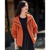 Women's Hooded Drawstring Zipper Jacket