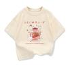 Estate 2026 Nuovi Vestiti per Bambini Ragazze Bevanda al Gusto di Fragola T-shirt Casual Manica Corta Grafica Tee di Alta Qualità