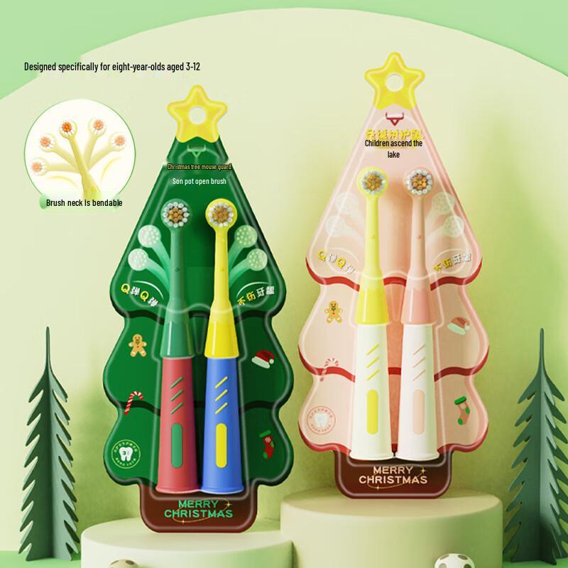 

Little Ox Adventures Kids Toothbrush (2-Pack)