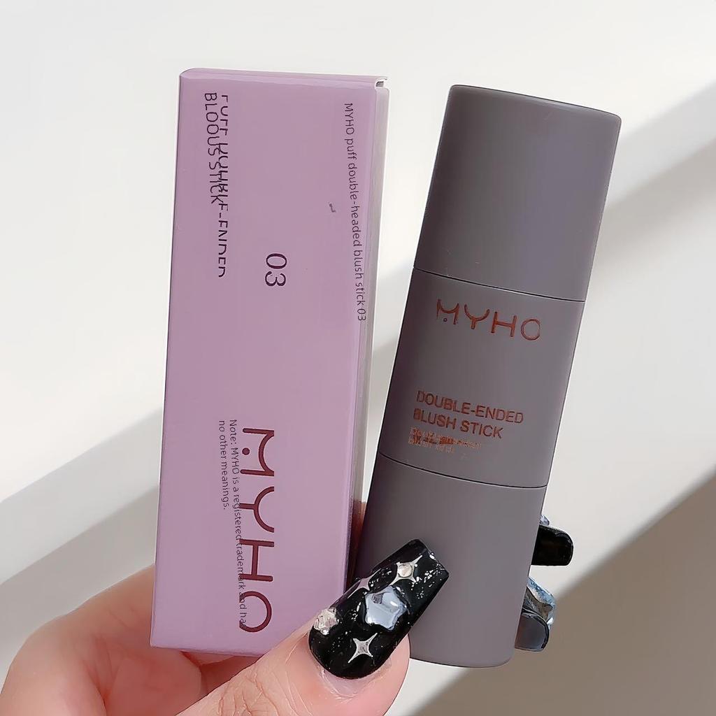 MYHO Dual-Use Matte Blush & Lip Stick - Long-Lasting, Natural Finish with Double-Headed Sponge.