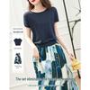 Demana Women's Ice Linen Knit Top & Printed Skirt Set