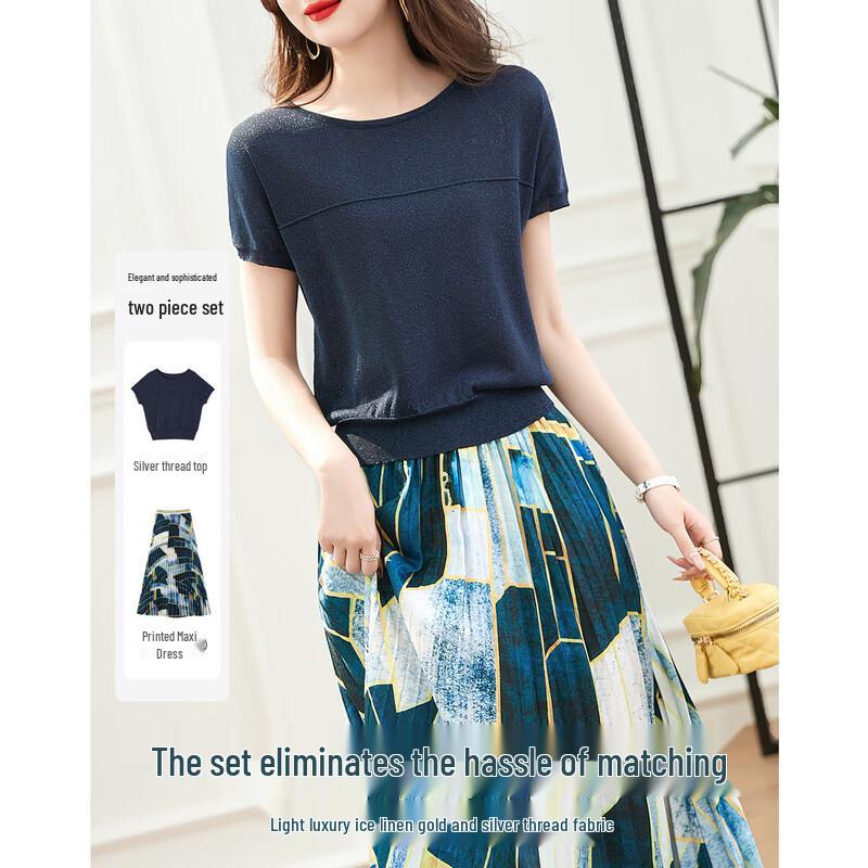Demana Women's Ice Linen Knit Top & Printed Skirt Set