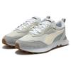 Nuove PUMA Rider Future Vintage 'Grigio Avorio' 387672-25