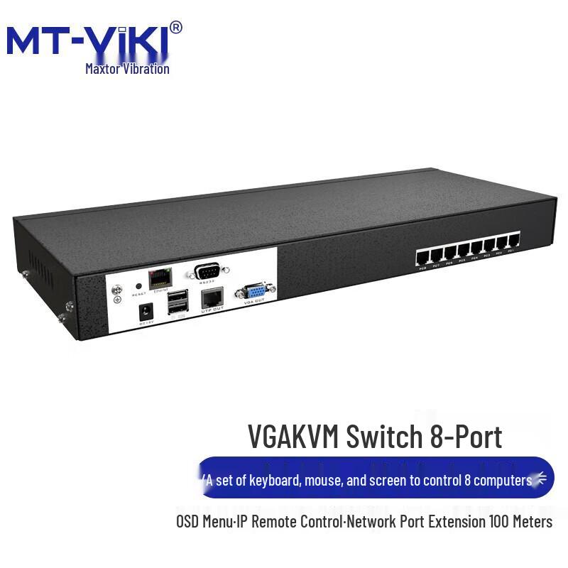 MT-viki 8-Port KVM Switcher VGA to Cat5 IP Remote