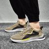 Spring New Men's Shoes Versatile Sports and Leisure Shoes Student Fashion Travel Shoes Direct Supply
